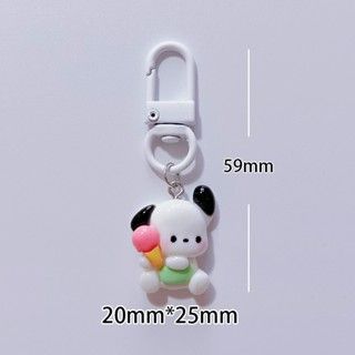 Pochacco Keychain S_0