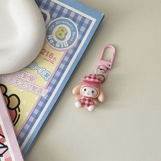 Melody Keychain 28_0