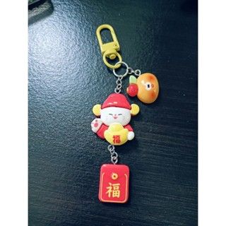 Handmade Keychain B_0