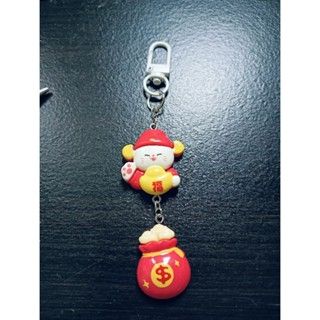 Handmade Keychain G_0