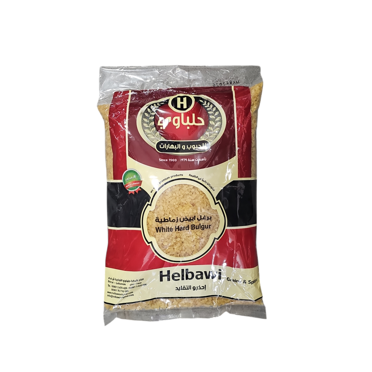 HELBAWI WHITE HARD BULGUR 900G_0