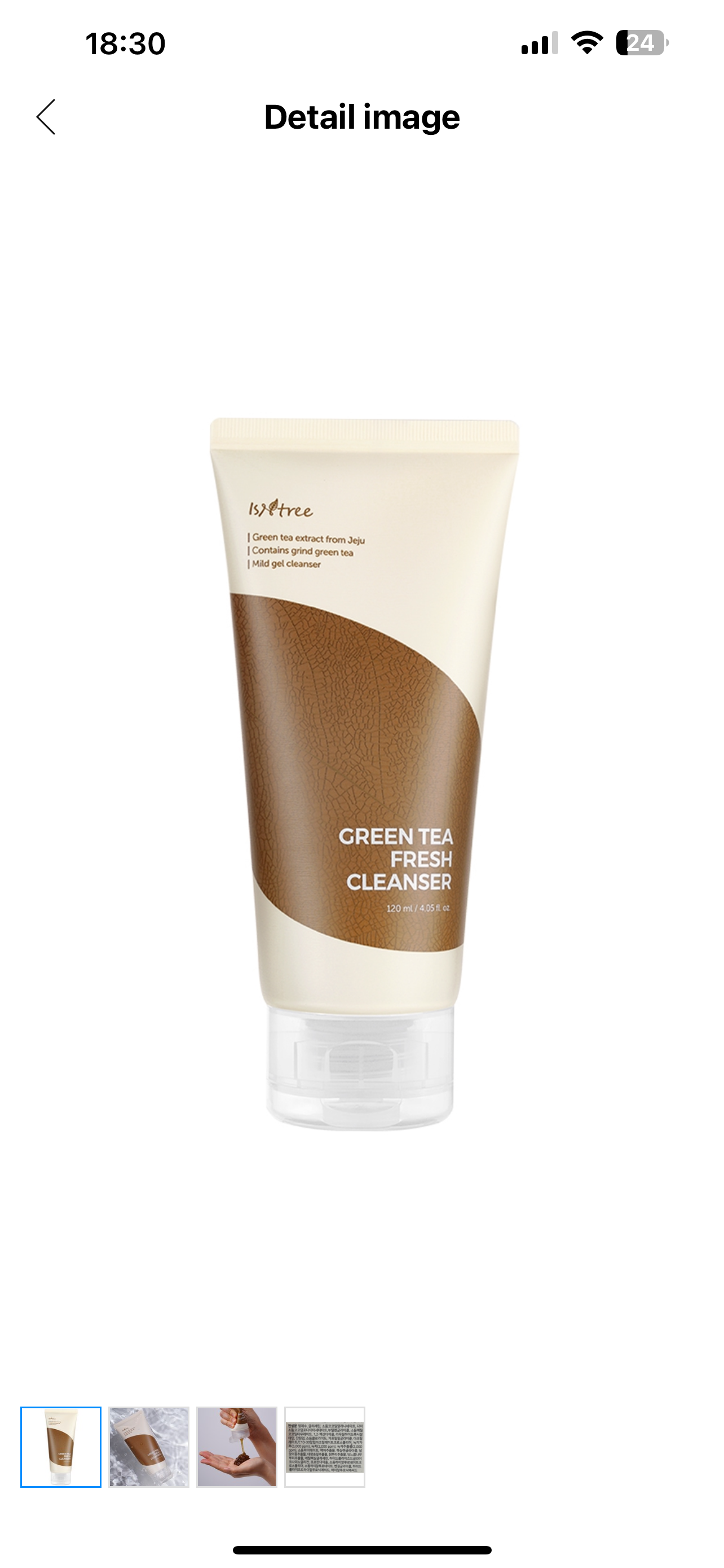 Green Tea Fresh Cleanser- Combination to oily skin types _0