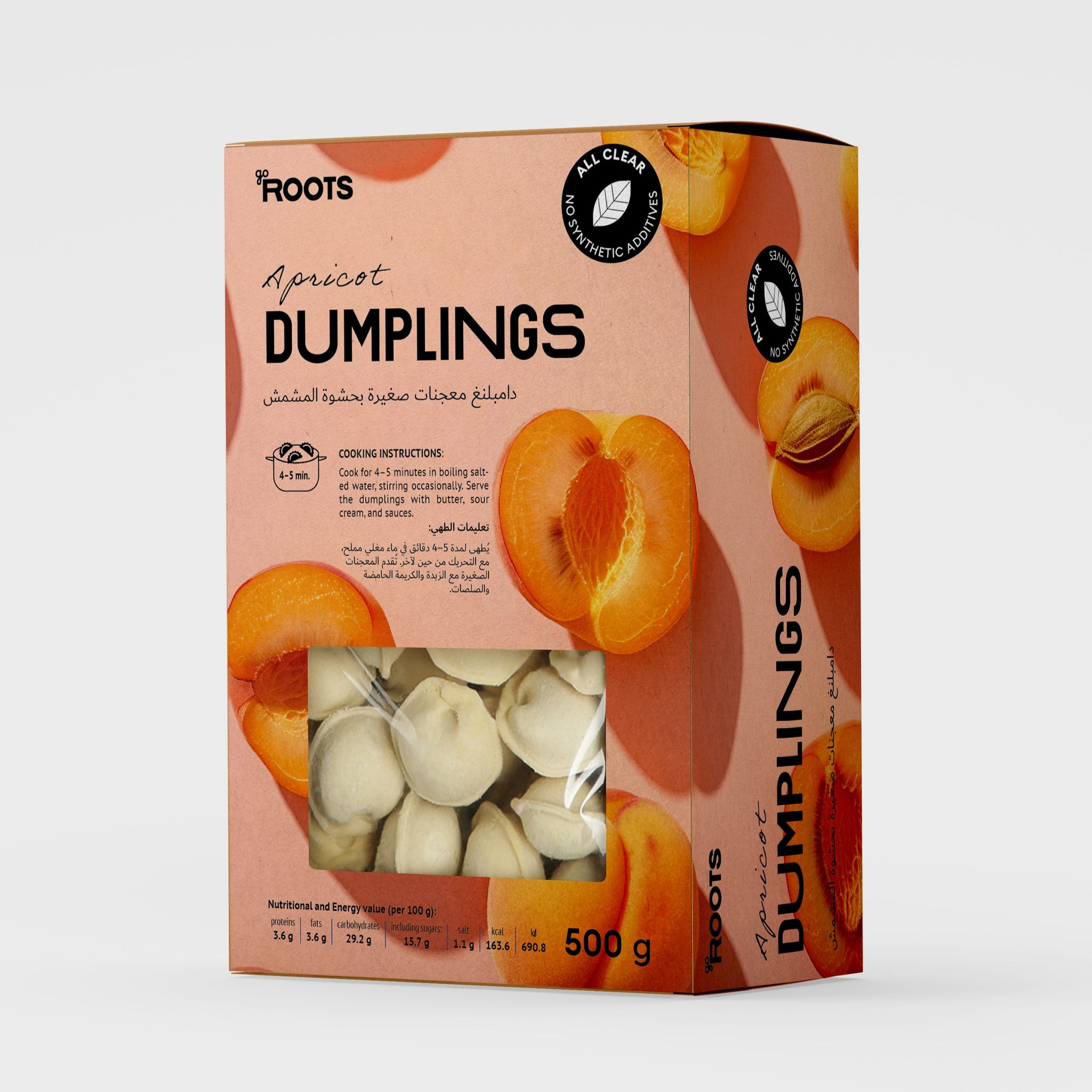 Roots Apricot Dumplings Frozen 500g_0