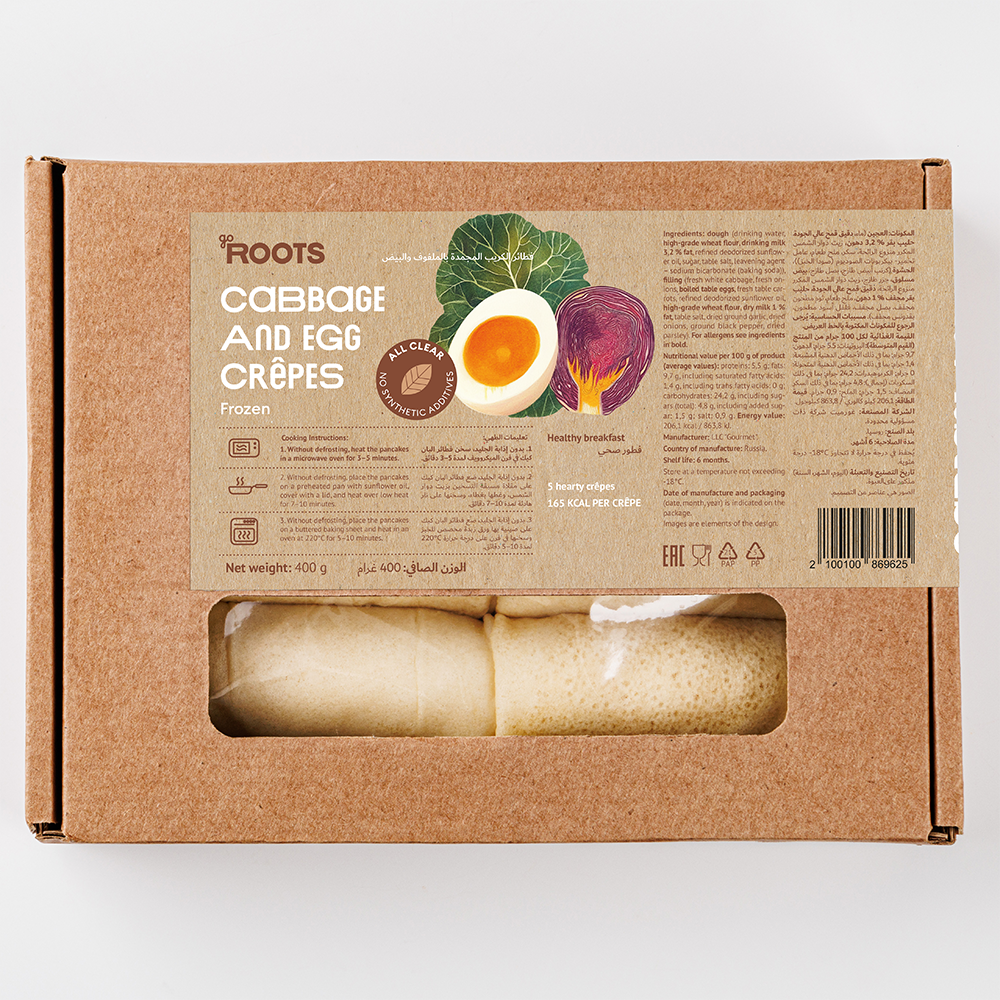 Roots Cabbage & Egg Crepes Frozen 400g_0