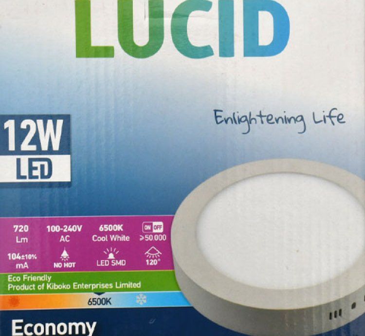 LED Light 12W CDL_0