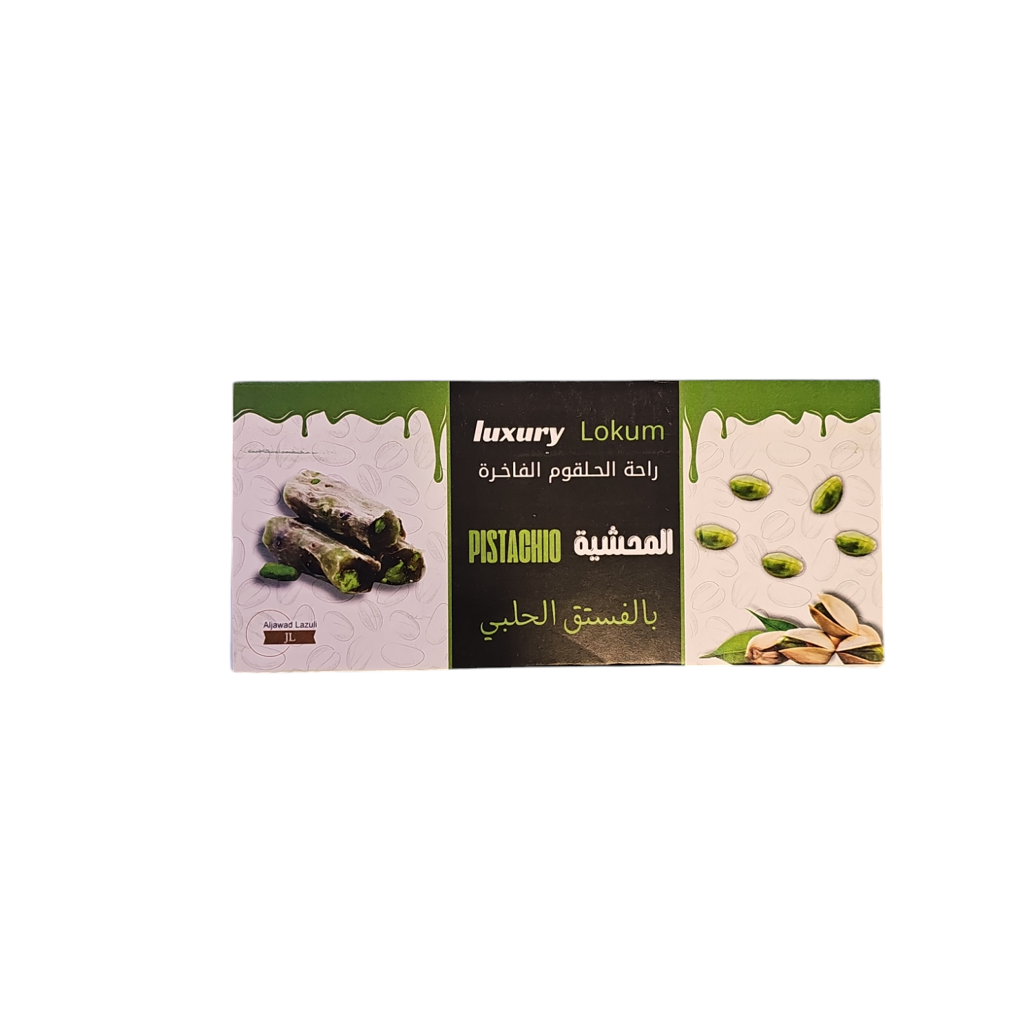 LUXURY LOKUM PISTACHIO	_0