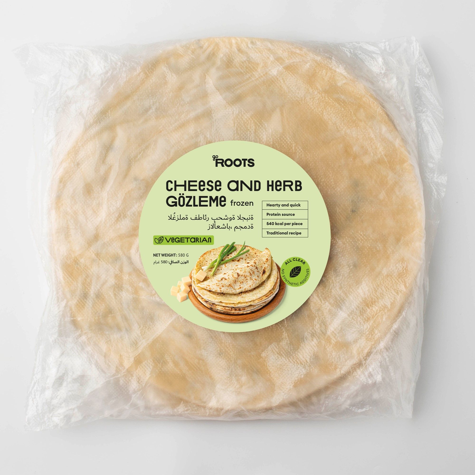Roots Cheese & Herb Gözleme Frozen 580g_0