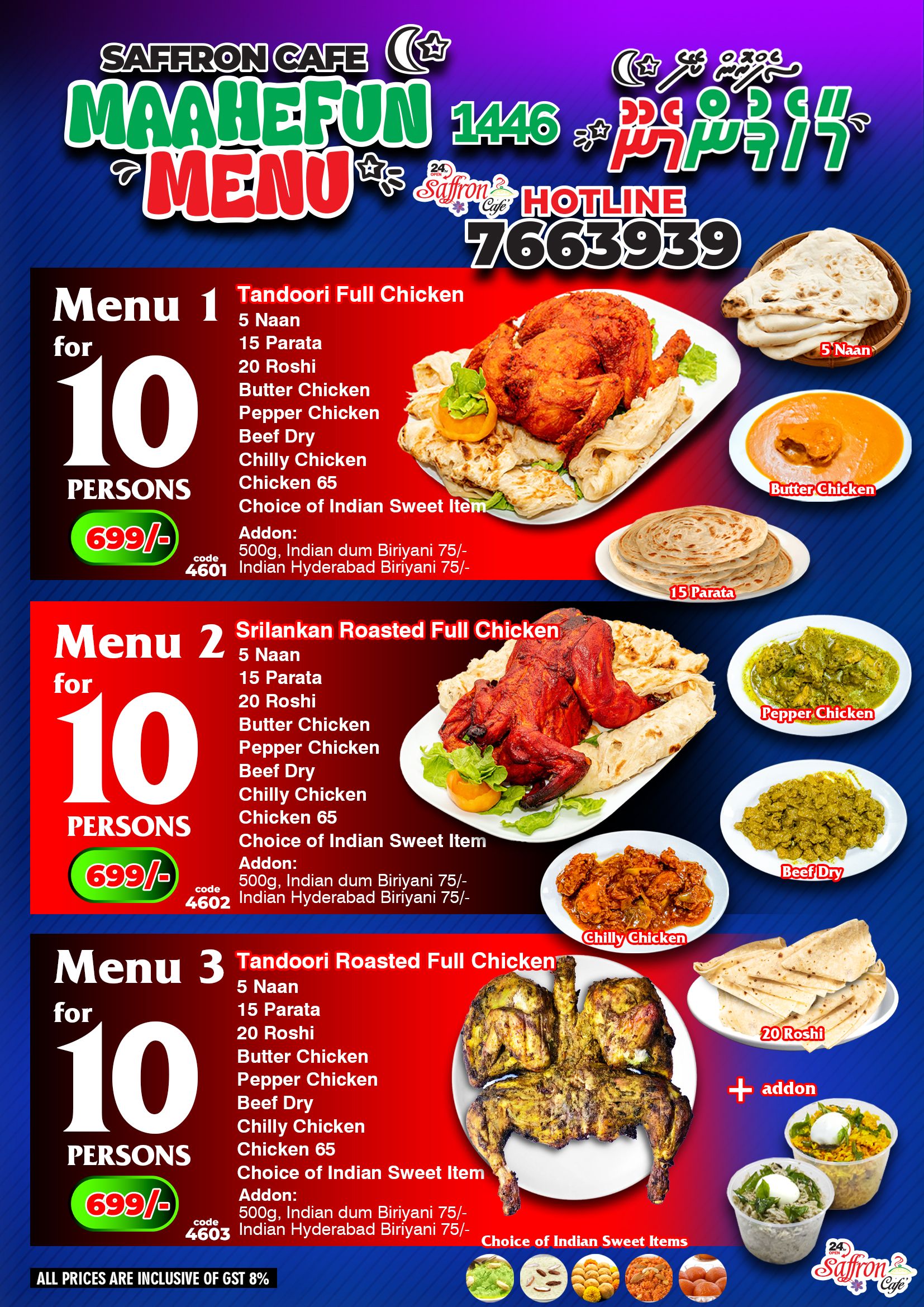 Maahefun Menu_2