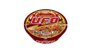 U.F.O BLACK PEPPER CRAB _0