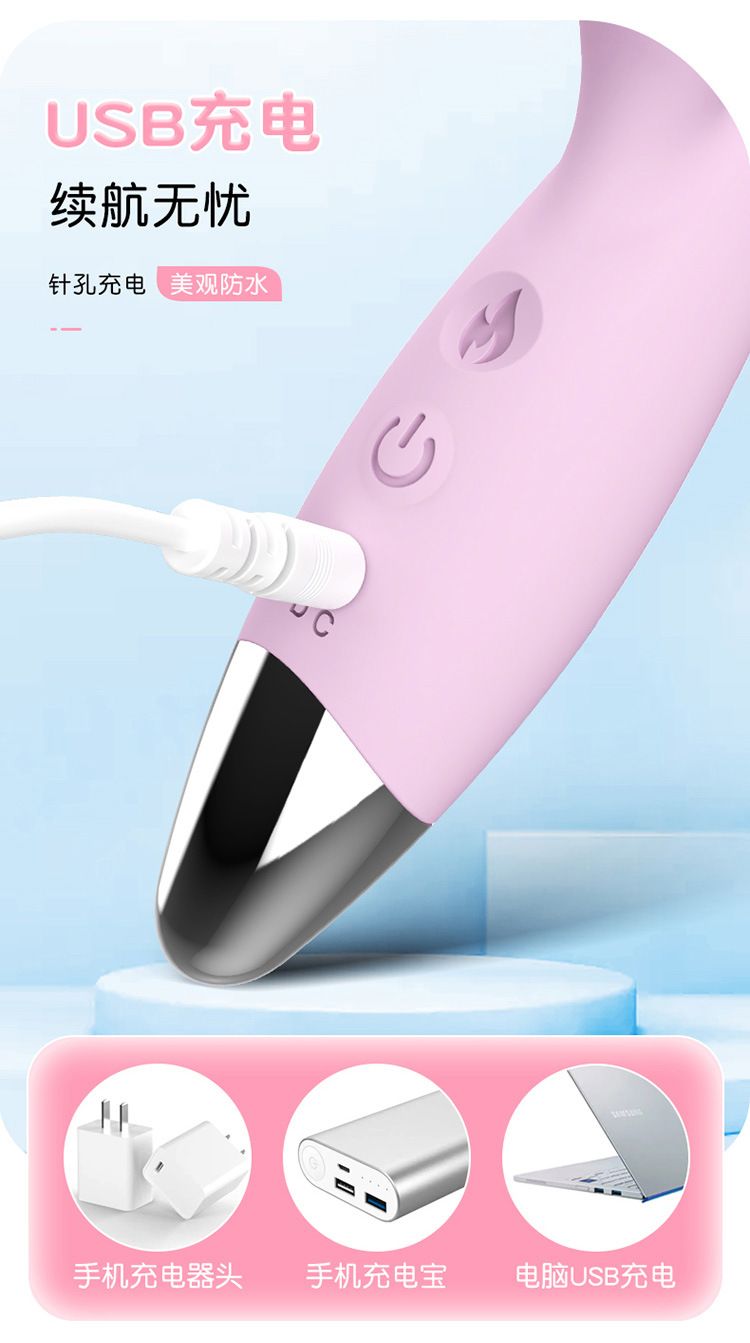 Pinkish pleasure vibrator_2