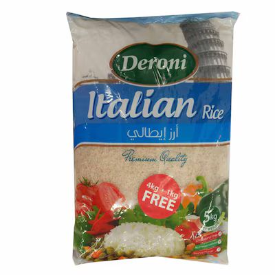 DERONI ITALIAN LOTO RICE _1