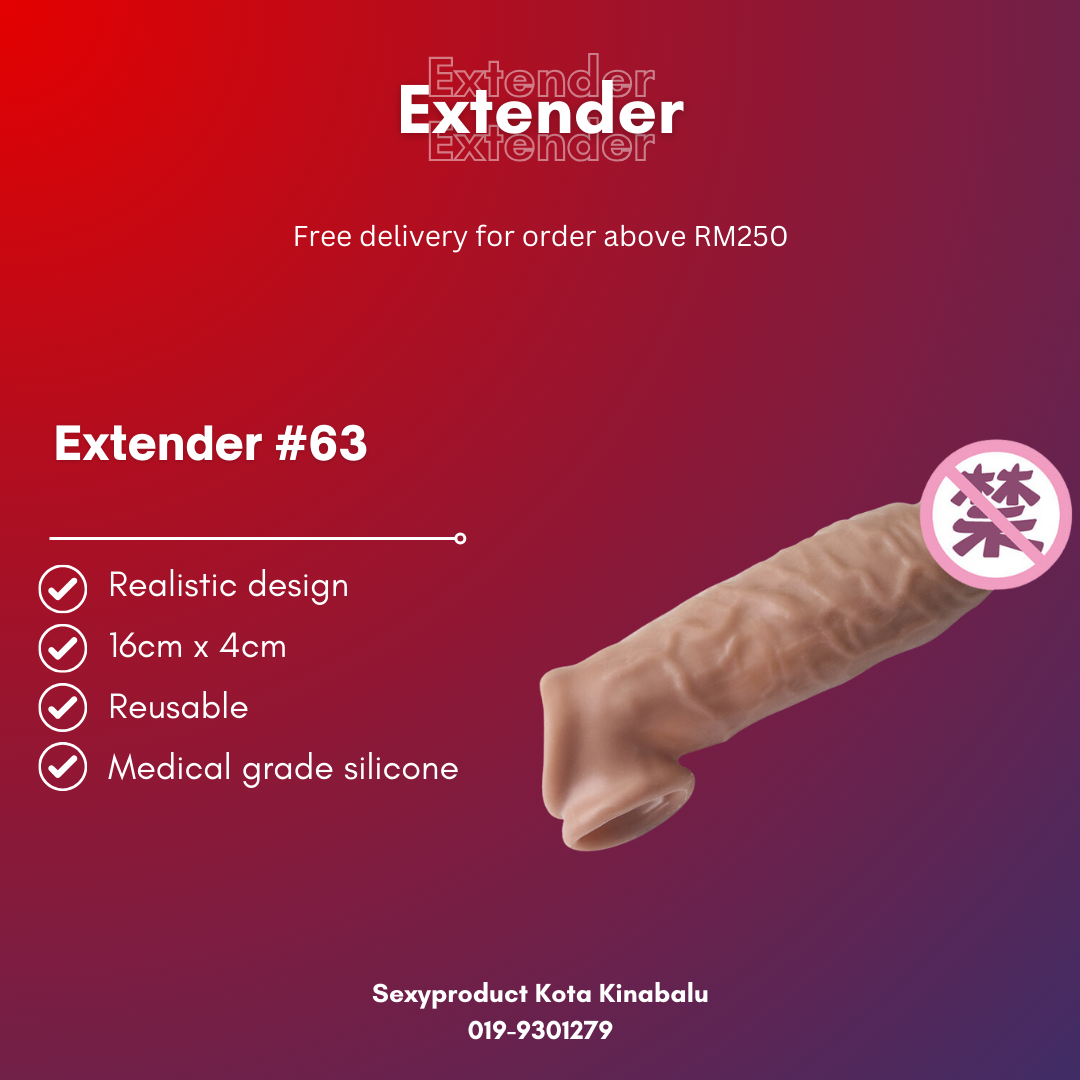 Extender #63_0