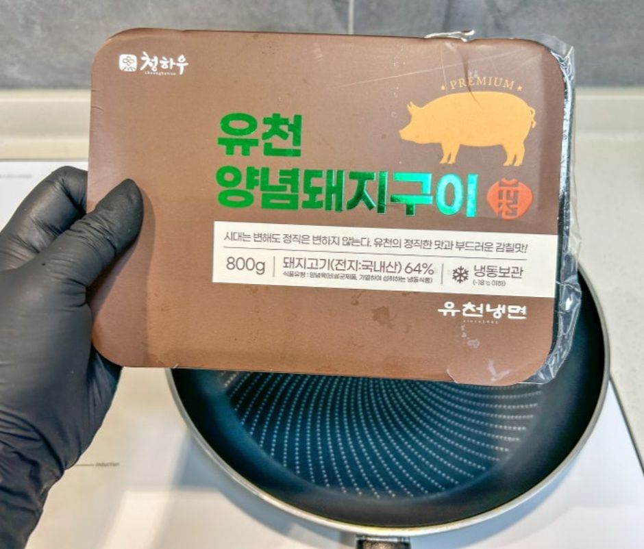 유천 한돈양념구이 800g_1