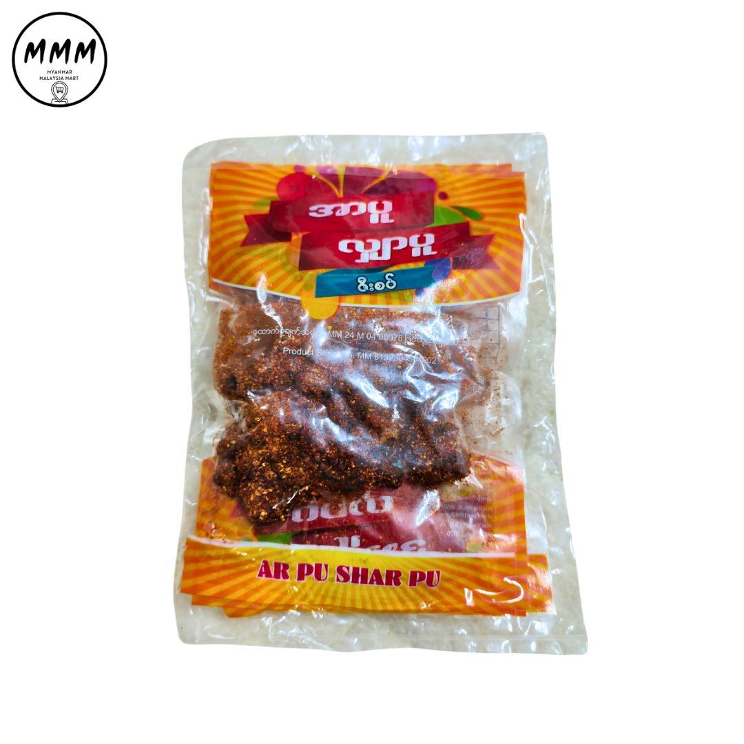 အာပူလျှာပူ ဇီးစပ် 5ထုပ် (1 pack)_0