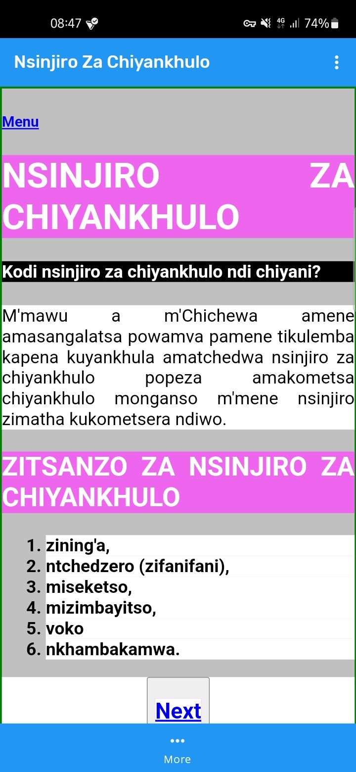 Nsinjiro Za Chiyankhulo app_3