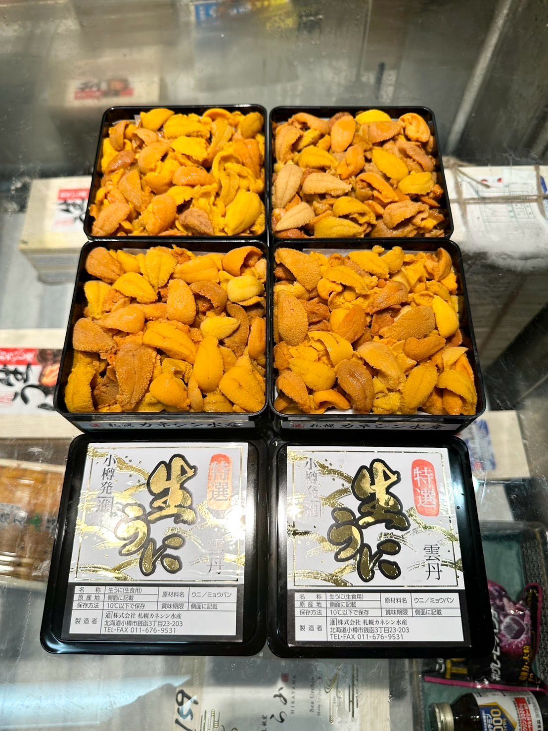 FRESH UNI/SEA URCHIN ROE (BARA)_2