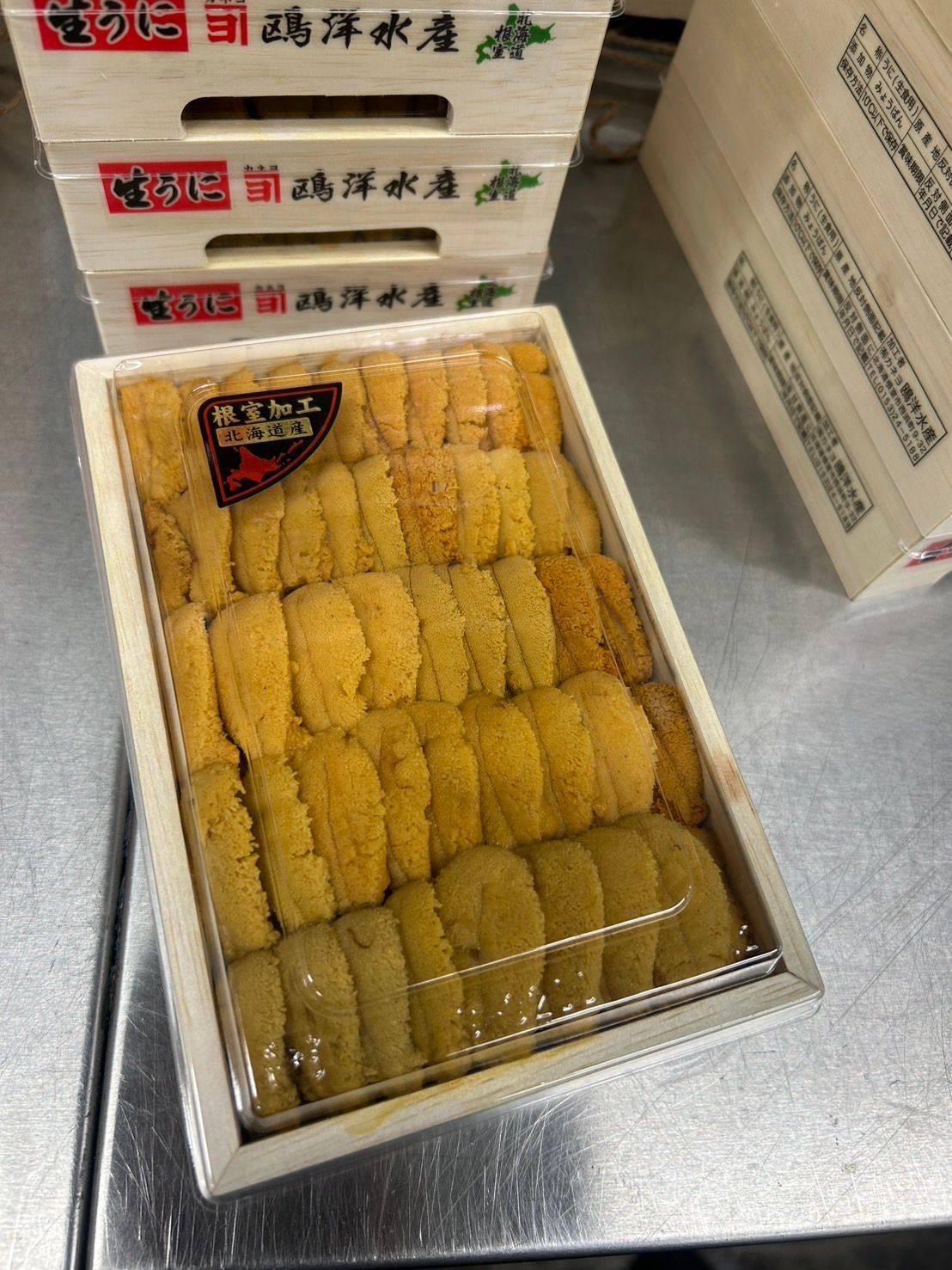 250g 'Kaneyo 鴎洋紫並び北海道' Murasaki Uni_0