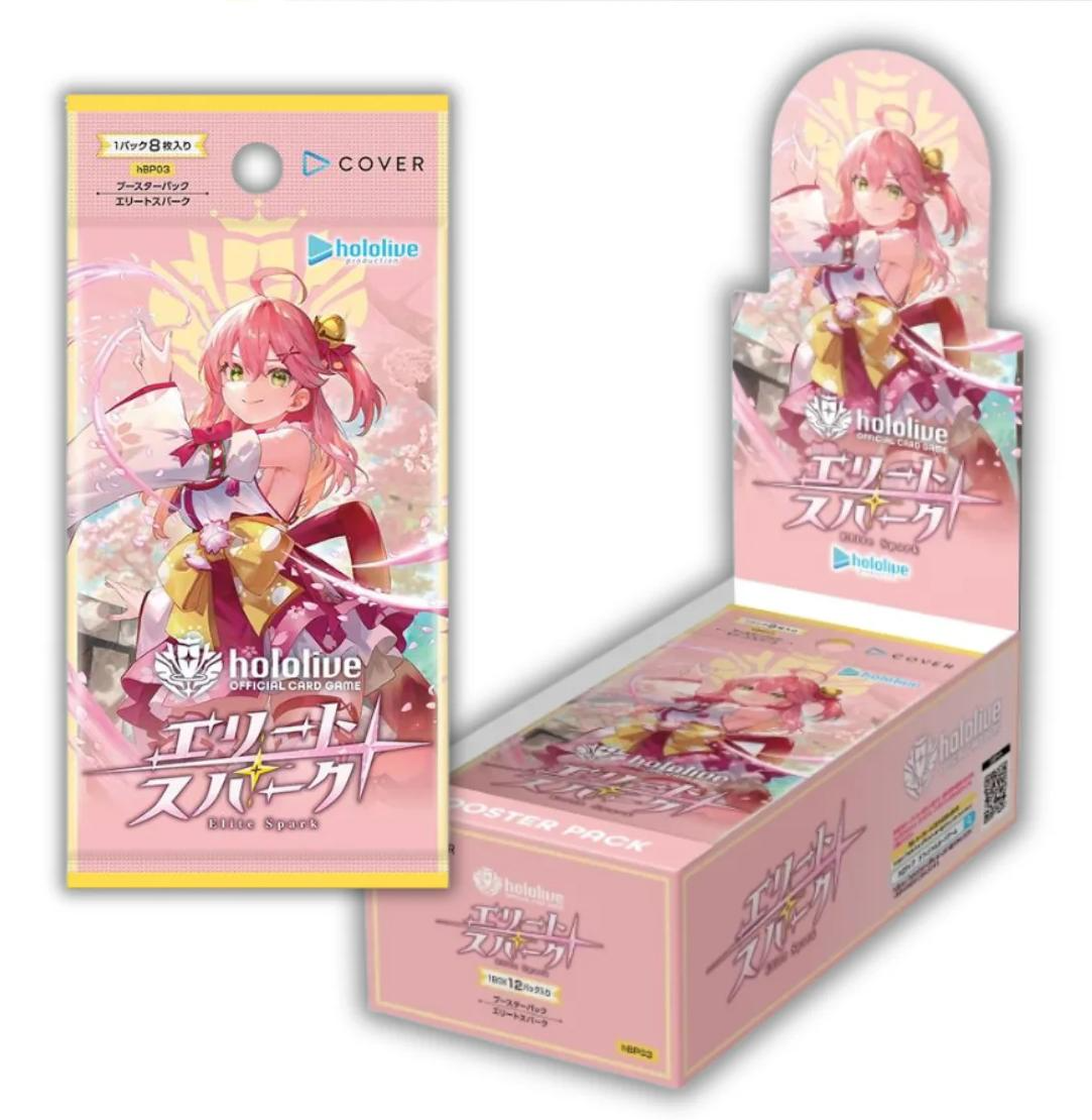 #PRE-ORDER# hOCG-hBP03 Hololive Official Card Game Booster Pack 03 Elite Spark_0