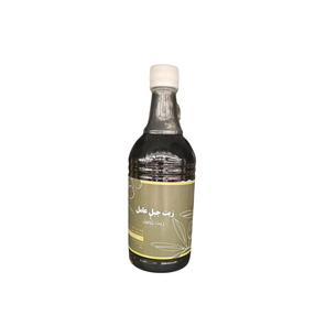 JABAL AAMEL OLIVE OIL _1