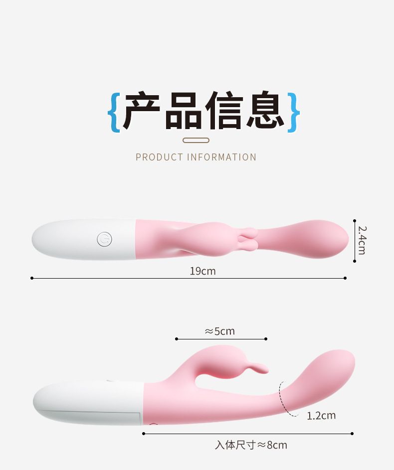 Pulse Wand – 10-Speed Dual-Head Precision Vibrator_2