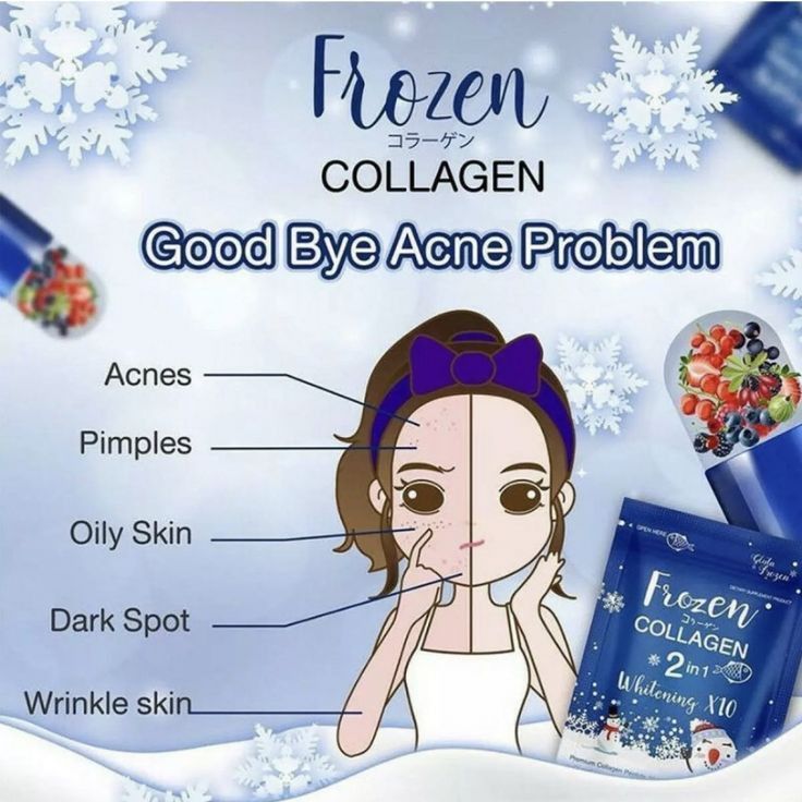 FROZEN COLLAGEN_1