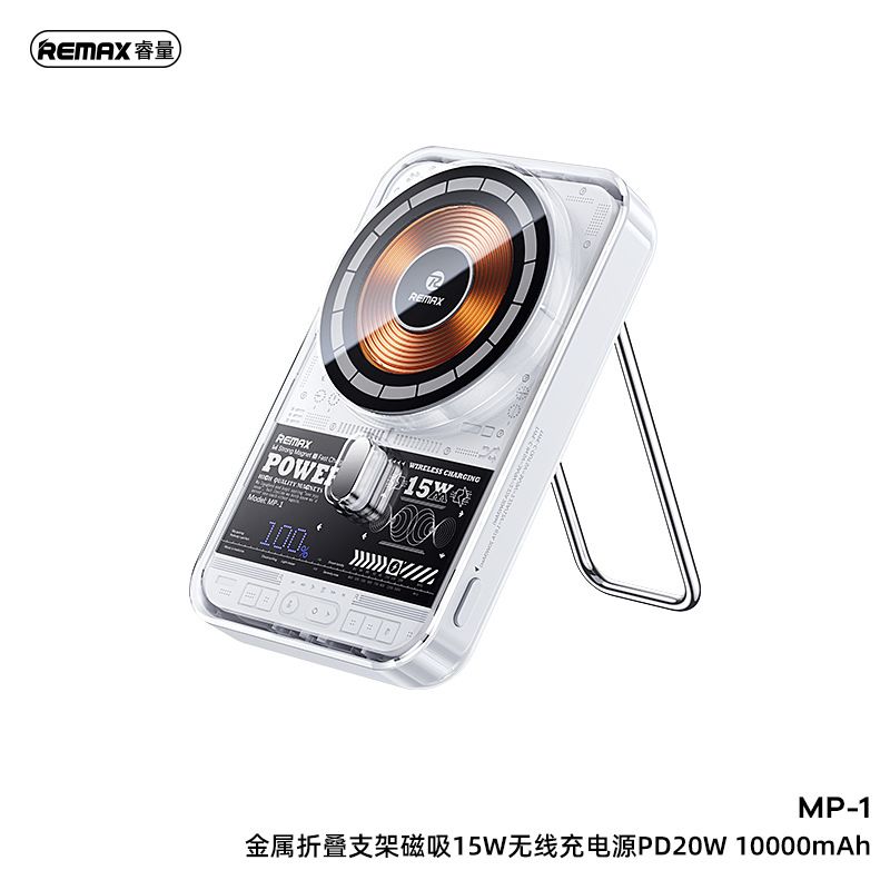 Remax PD20W Transparent Punk Style Design 15W Magnetic Wireless Charging Power Bank_0