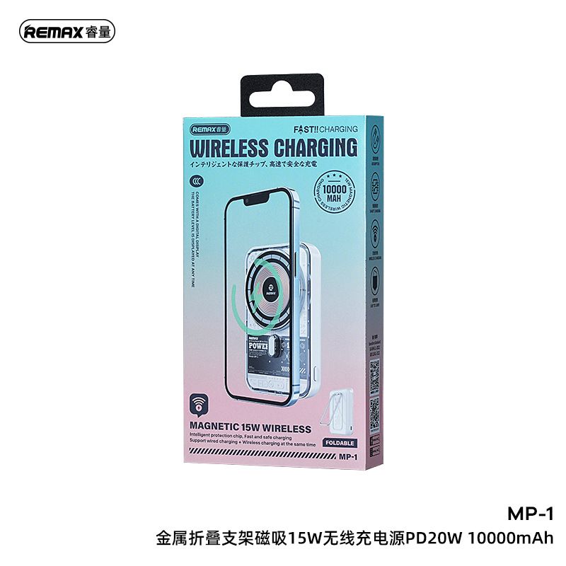 Remax PD20W Transparent Punk Style Design 15W Magnetic Wireless Charging Power Bank_2