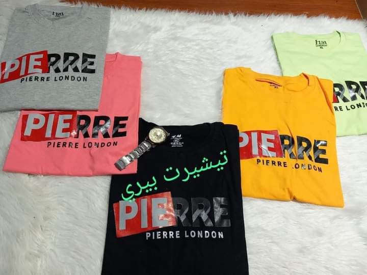 ملابس نسائية 2-2-37_0