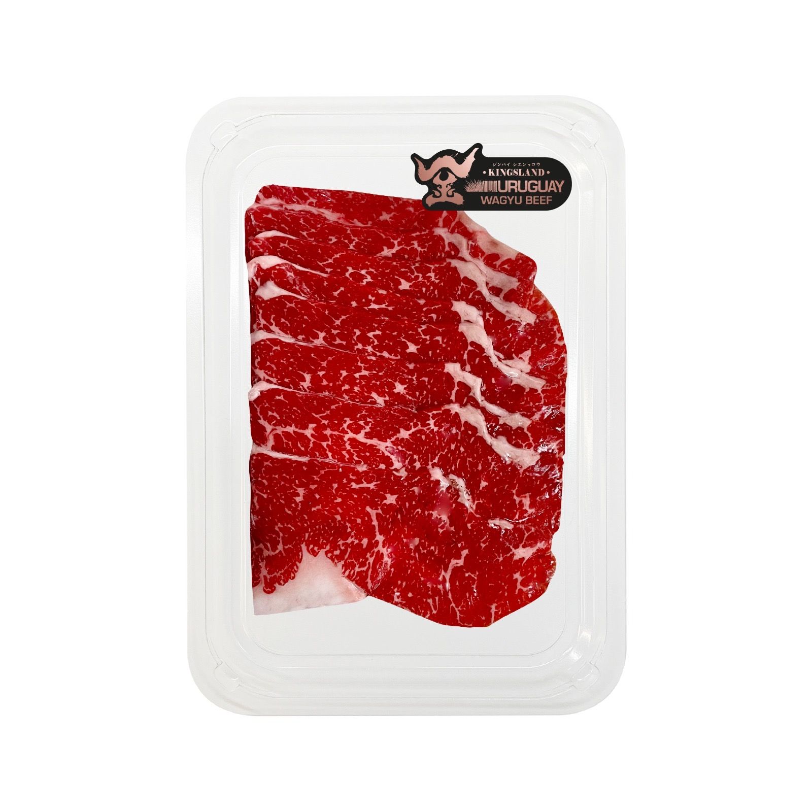 烏拉圭4-5和牛胸腹火鍋片 Uruguay Wagyu Beef Brisket Hotpot Sliced M4-5 150g_0
