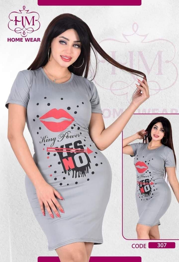 منتج ملابس نسائية2-2-02_0