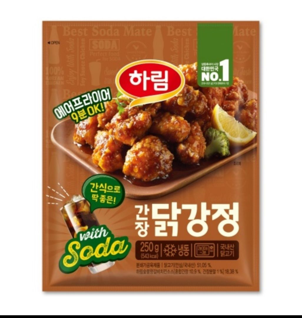 하림 간장 닭강정 250g_0