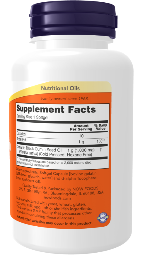 Black Cumin Seed Oil 1000 mg_1