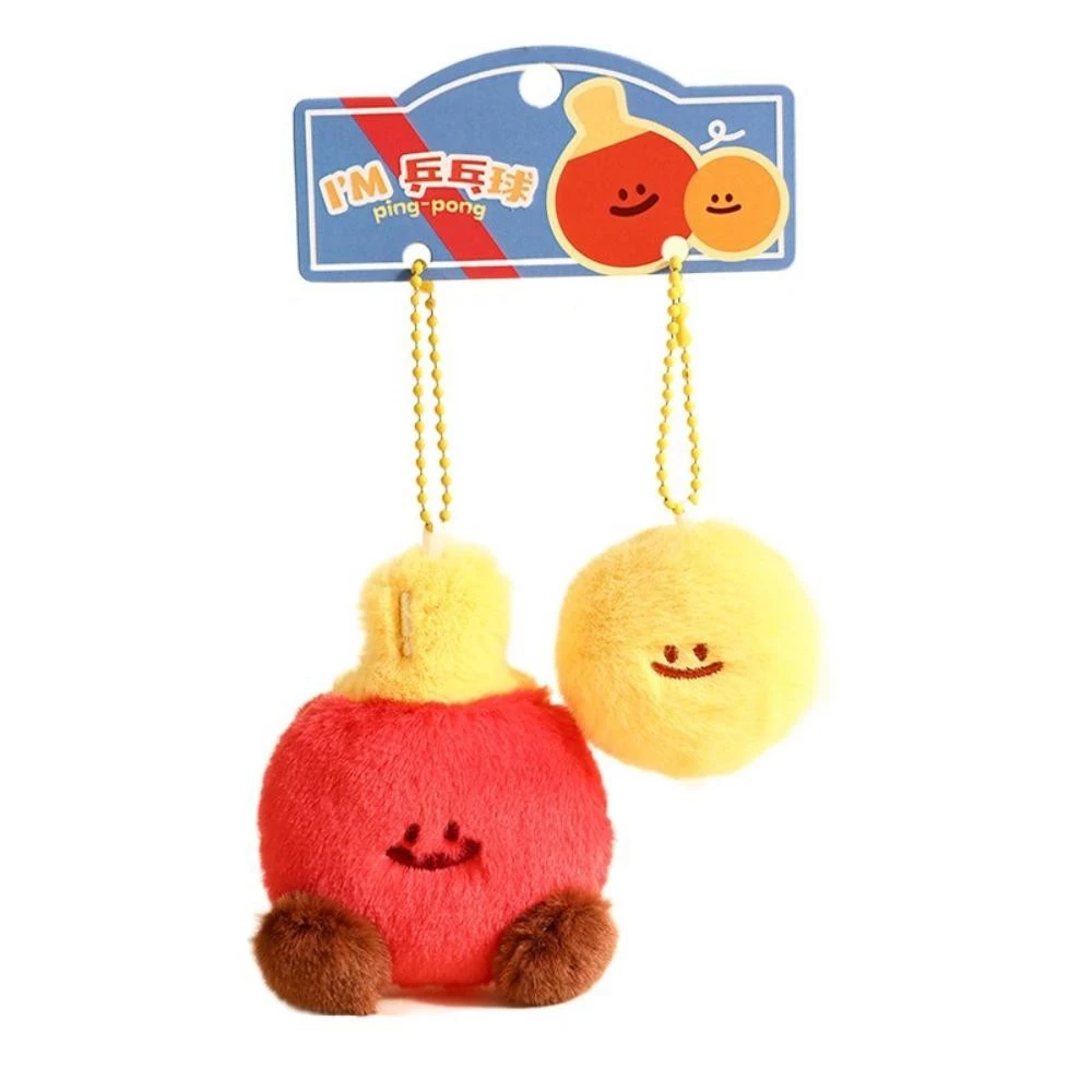 Sporty Plush Keychain Duo_1