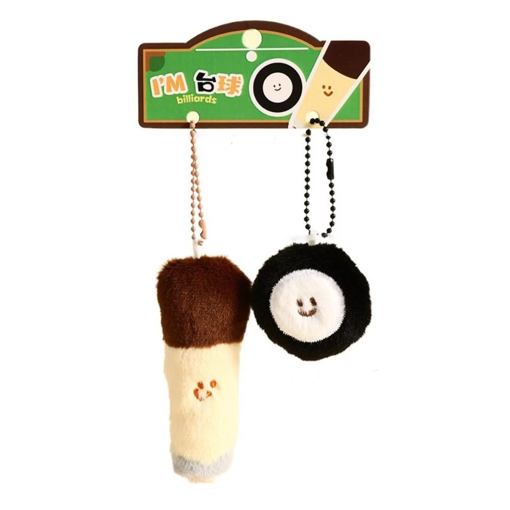 Sporty Plush Keychain Duo_2