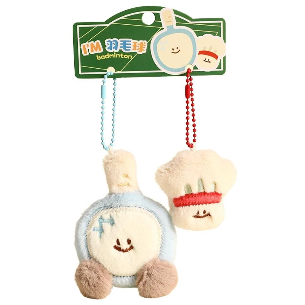 Sporty Plush Keychain Duo_3
