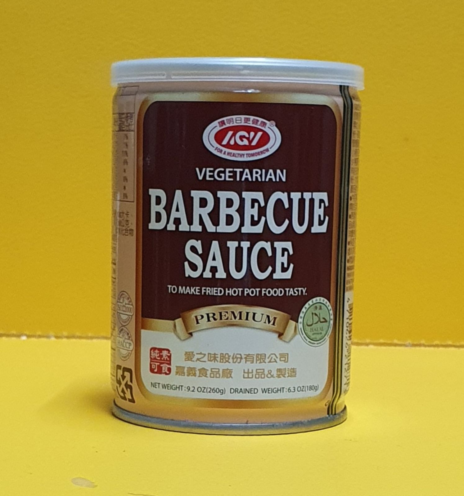 Barbecue sauce Vegetarian 260g and 737g Taiwan_1