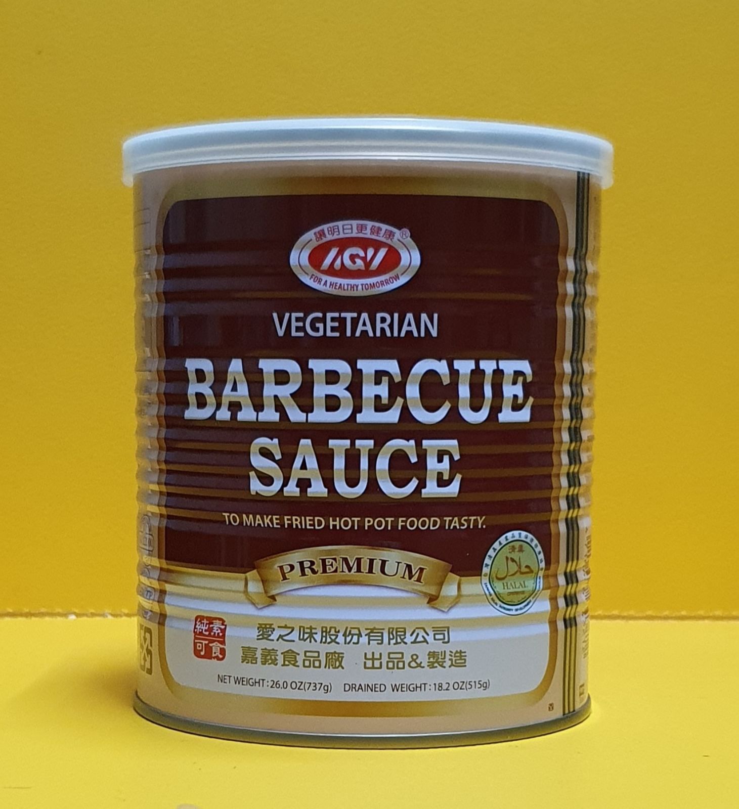 Barbecue sauce Vegetarian 260g and 737g Taiwan_2