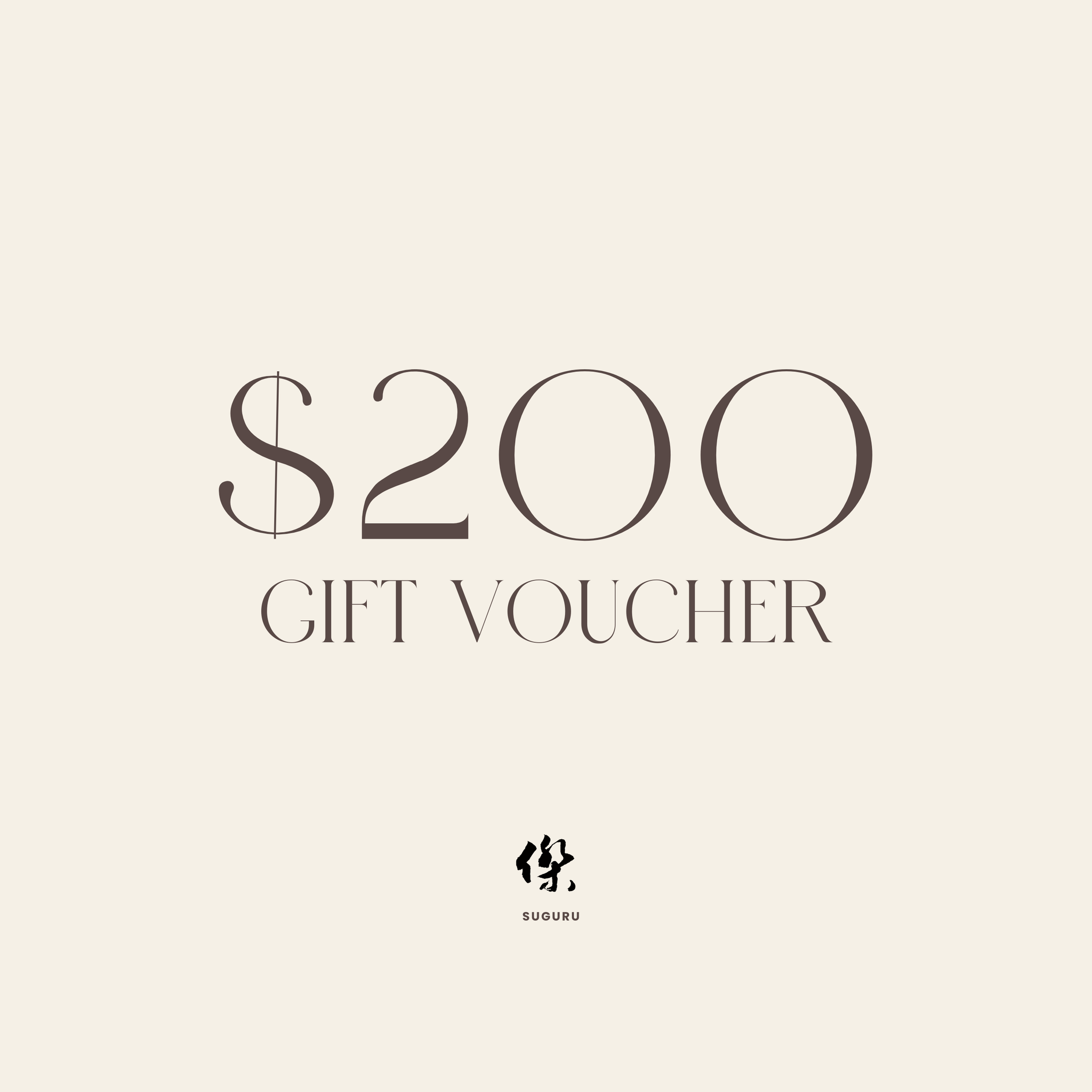 Gift Voucher ($200)_0