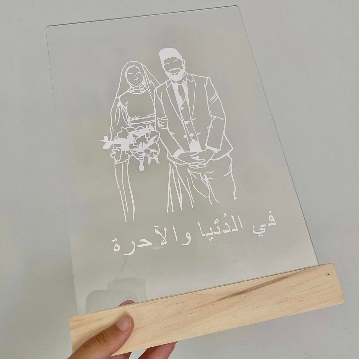 Line Art Plaque_1