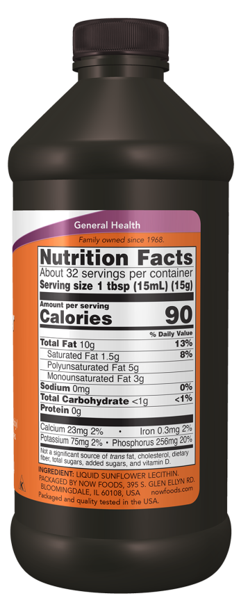 Sunflower Liquid Lecithin_1