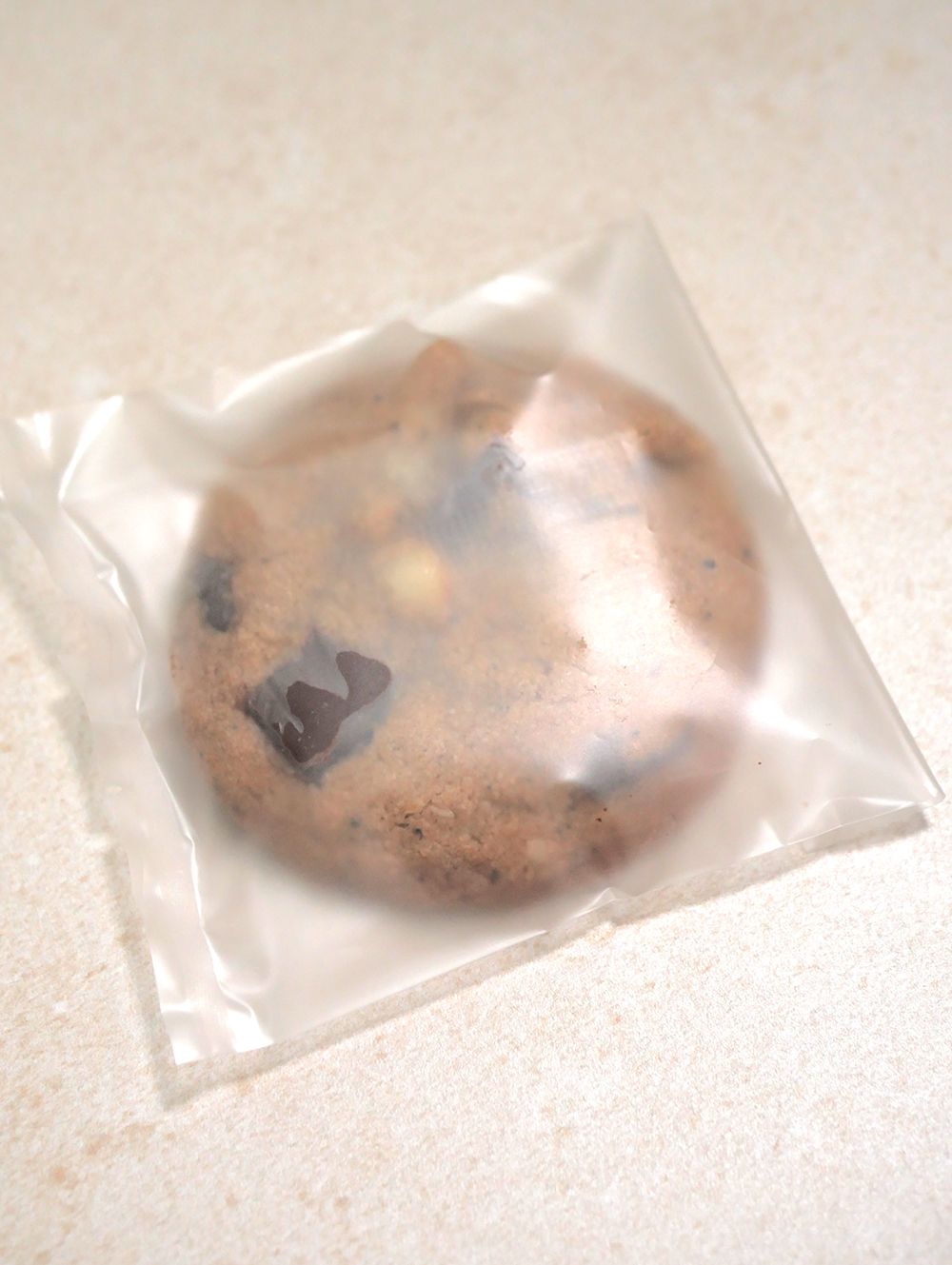 brown butter cookie with dark chocolate & macadamia nuts_3