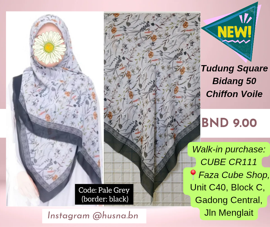 TUDUNG CHIFFON VOILE PRINTED BIDANG 50 | code: daisy_1