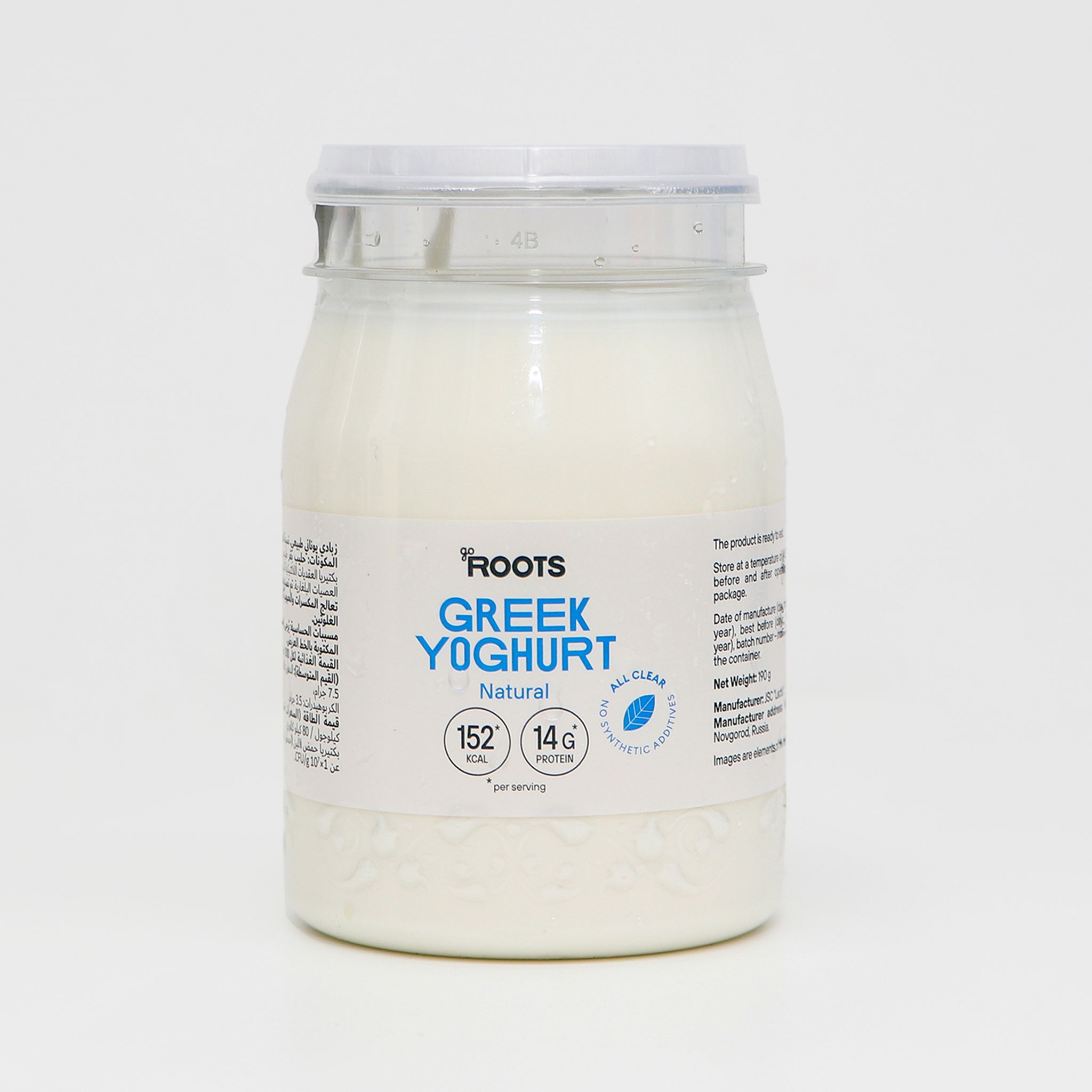 Roots Natural Greek Yoghurt 190g_0