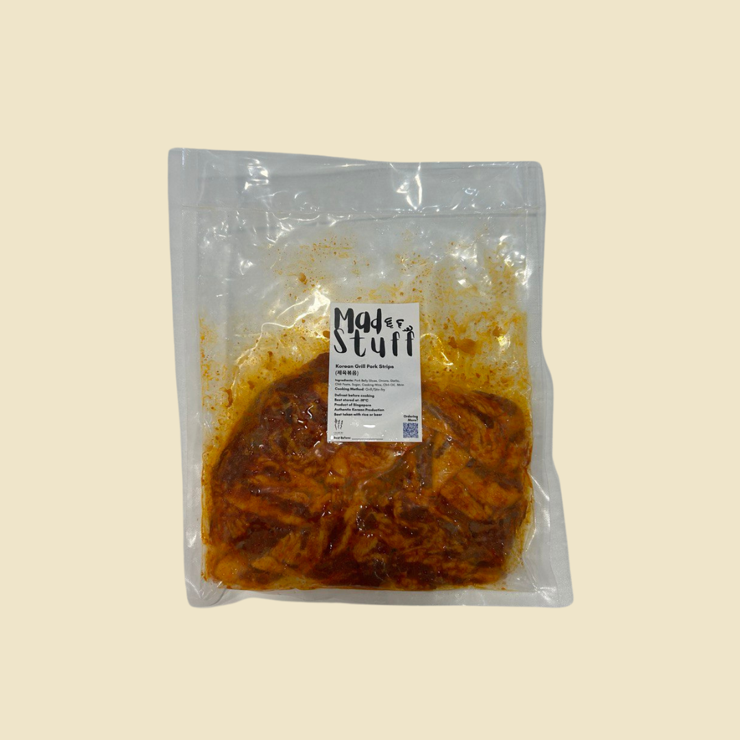 The Stuff (150g)_0