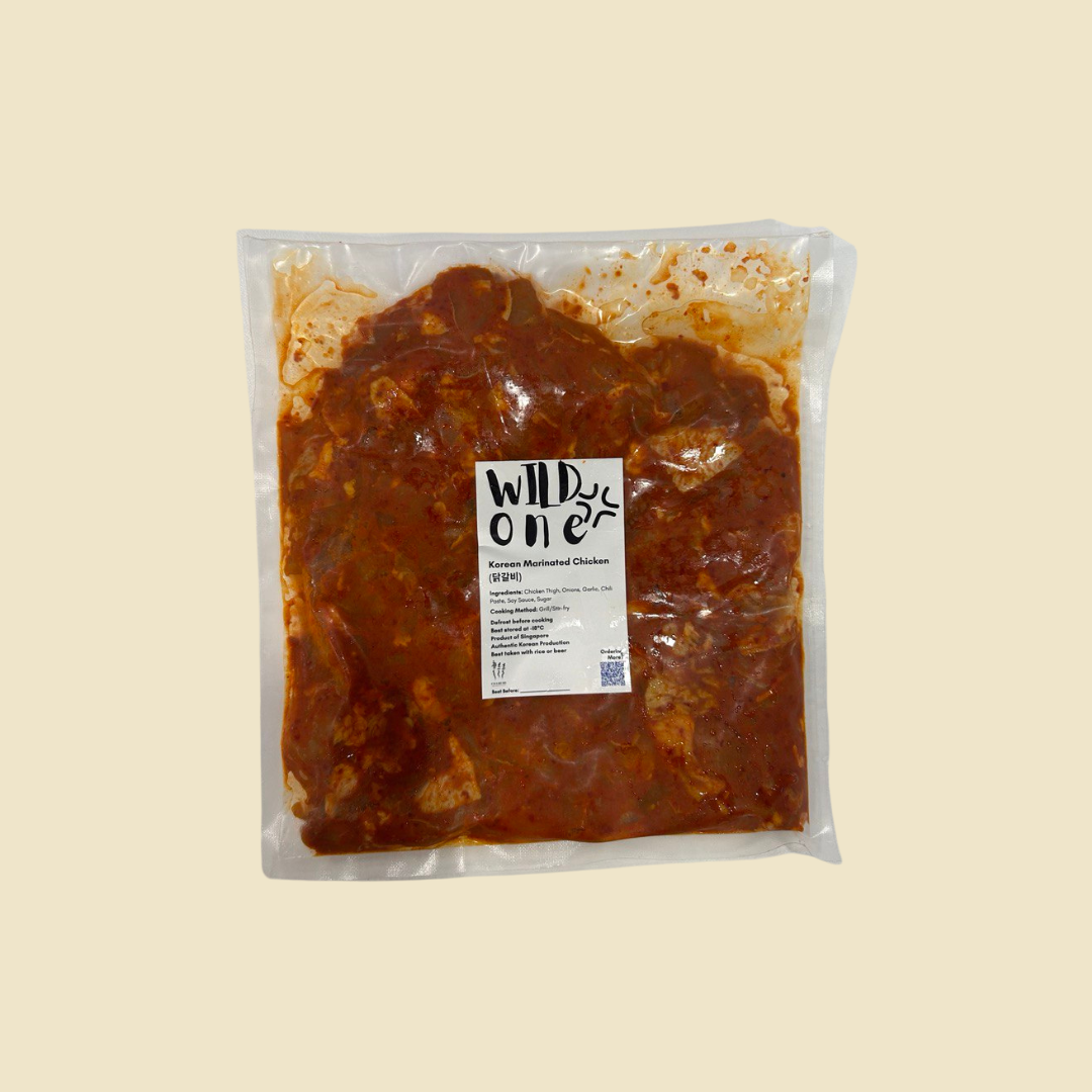 Wild one (150g)_0