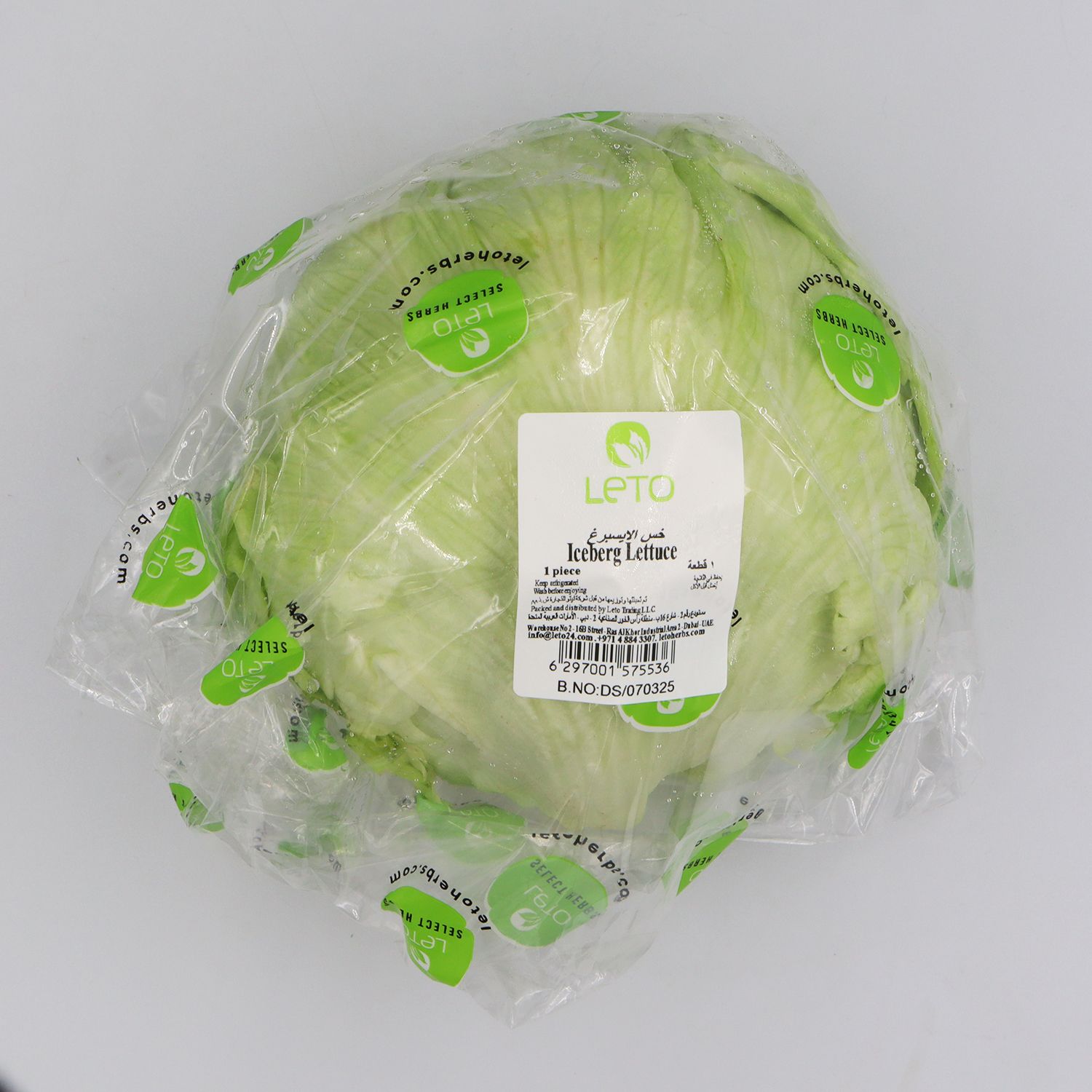 Leto Iceberg Lettuce 1pc_0