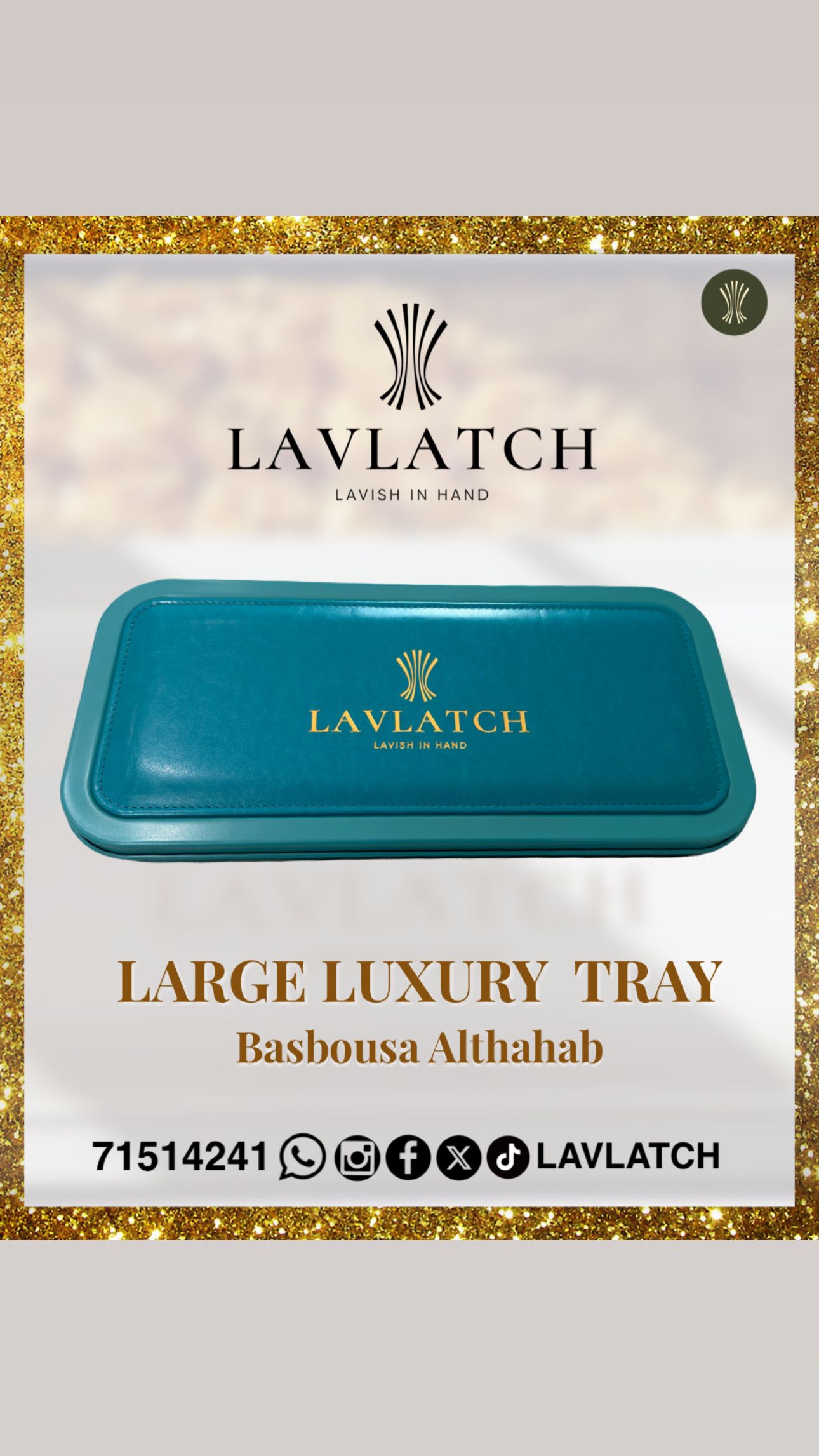 الصينية الفاخرة الكبيرة لبسبوسة الذهب Large Luxury Tray_4