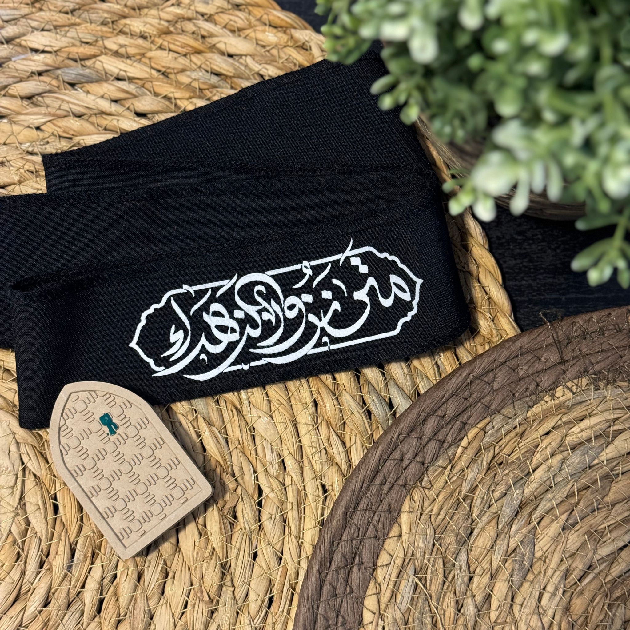 متى نزور الزهراء_0