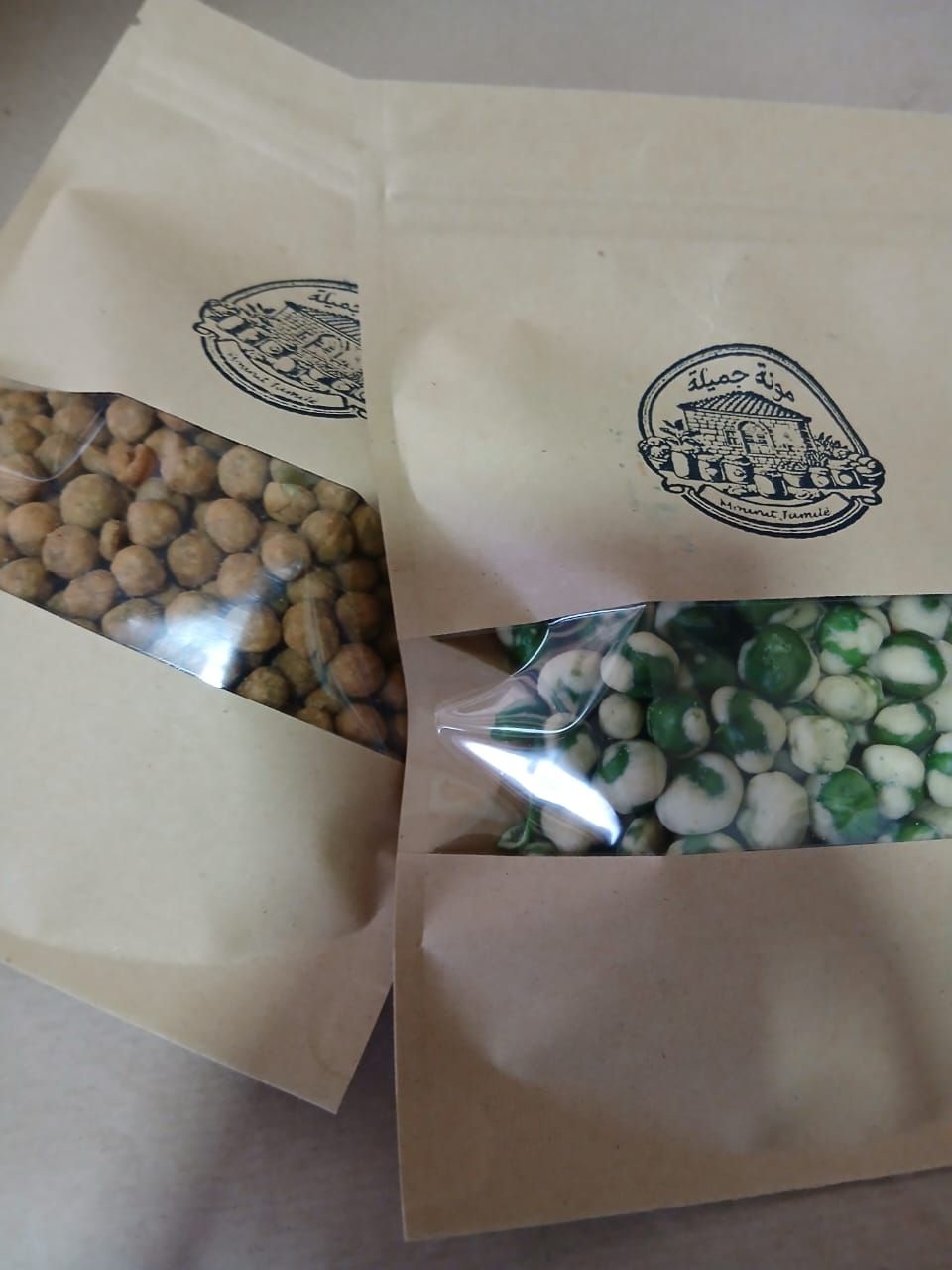 Dried Peas 100g_0