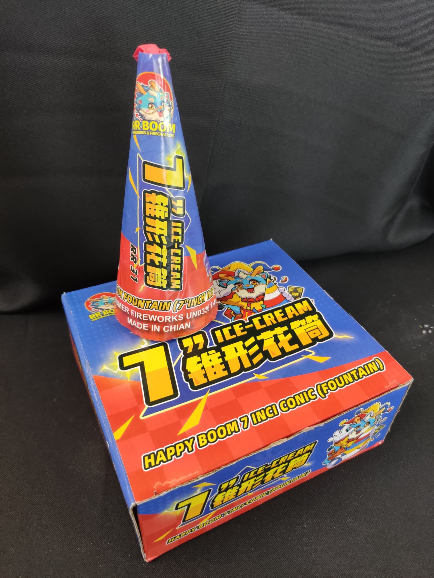 R24 HP Ice Cream 7'inch - 4pcs_0